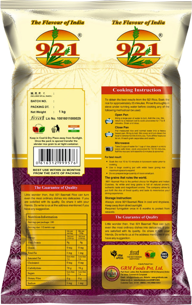 921 Lajawab Tohfa Jeera Rice Special (Pack Of 3)