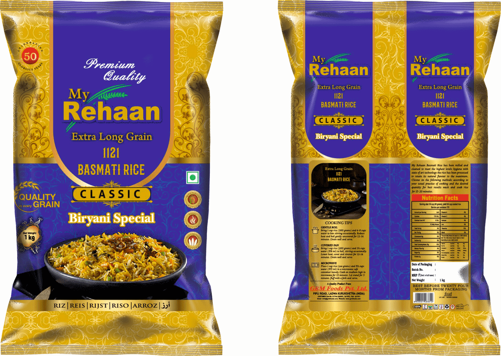Rehaan Classic Biryani Special Extra Long Grain Basmati Rice (5KG)