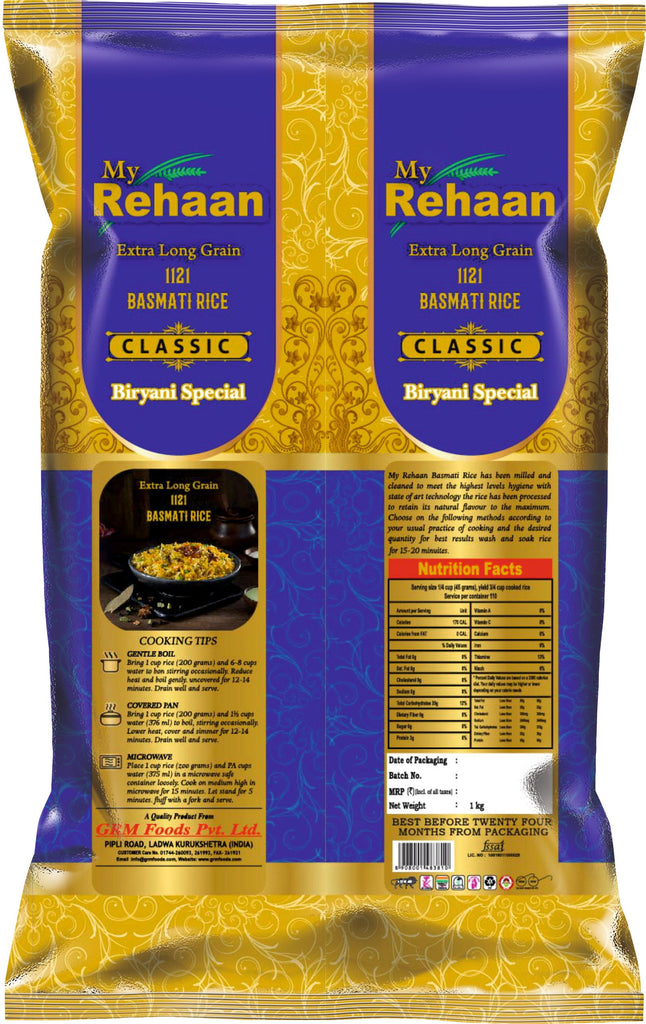 Rehaan Classic Biryani Special Extra Long Grain Basmati Rice (5KG)