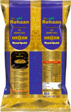 Rehaan Classic Biryani Special Extra Long Grain Basmati Rice (5KG)