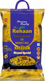 Rehaan Classic Biryani Special Extra Long Grain Basmati Rice (5KG)