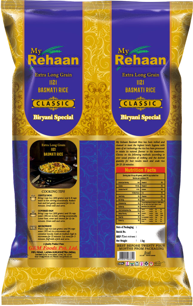 Rehaan Classic Biryani Special Extra Long Grain Basmati Rice